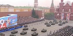 парад победы