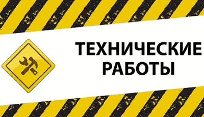 Вид здания магазина запчастей remcat.ru