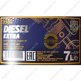 Масло моторное MANNOL Diesel Extra, 10W40, полусинтетика, 7 л.