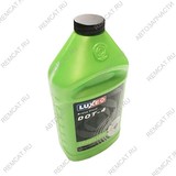 Жидкость тормозная LUXE DOT-4, 910 гр.
