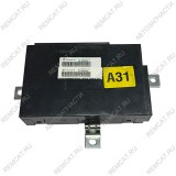 Блок управления (контроллер) бесключевого доступа Brilliance V5 (Бриллианс), 4578003