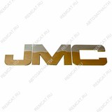 Надпись (эмблема) JMC 1032, 390401206
