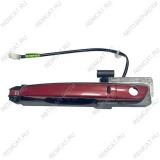 Ручка передней левой двери Brilliance V5 (Бриллианс) – наружная (хром), 3421999R