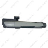 Ручка передней правой двери Brilliance V5 (Бриллианс) – наружная (хром), 3421998