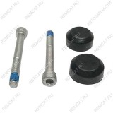 Болт направляющего пальца Ниссан Кабстар (Nissan Cabstar), к-т на один суппорт, 41136MB20KIT