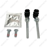 Ремкомплект направляющих заднего тормозного суппорта Brilliance V5 (Бриллианс В5), SHZ3501083KIT