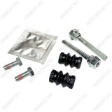 Ремкомплект направляющих заднего тормозного суппорта Brilliance V5 (Бриллианс В5), SHZ3501083KIT