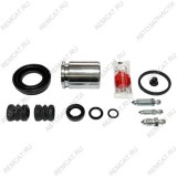 Ремкомплект тормозного суппорта Brilliance M2 (Бриллианс М2) – задний (поршень + резинки), 3018618KIT