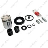 Ремкомплект тормозного суппорта Brilliance M2 (Бриллианс М2) – задний (поршень + резинки), 3018618KIT