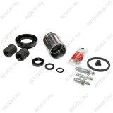 Ремкомплект тормозного суппорта Brilliance M2 (Бриллианс М2) – задний (поршень + резинки), 3018618KIT