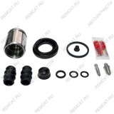 Ремкомплект тормозного суппорта Brilliance V5 (Бриллианс В5) – задний (поршень + резинки), SHZ3501084KIT