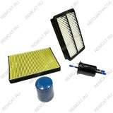 Комплект фильтров Brilliance V5 (Бриллианс В5), SMD360937KIT