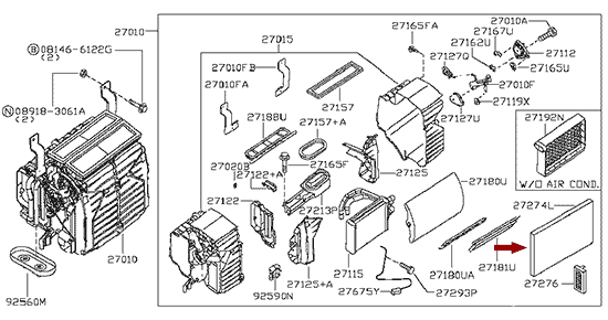 На схеме изображен фильтр салонный Ниссан Кабстар (Nissan Cabstar), 27277MB42B (заготовка)