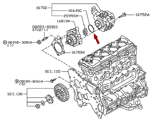 На схеме изображено кольцо уплотнительное ТНВД Ниссан Кабстар (Nissan Cabstar), 16701MA70A