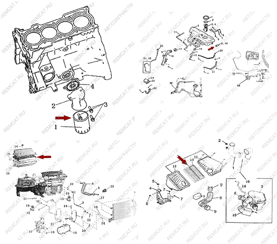 На схеме изображен комплект фильтров Brilliance V5, SMD360937KIT