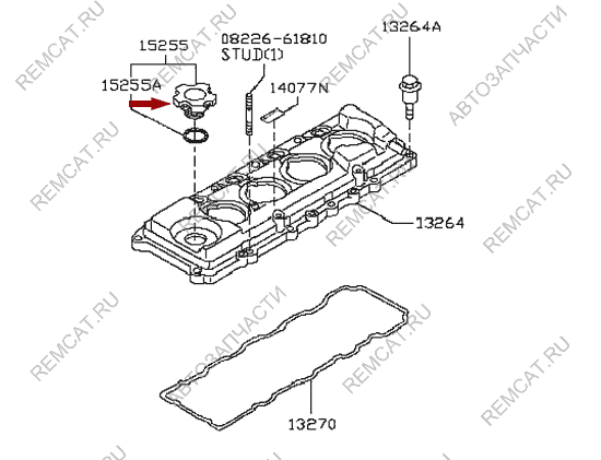 На схеме изображена крышка маслозаливной горловины Ниссан Кабстар (Nissan Cabstar), 1525521B00