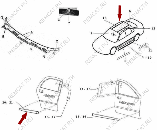 На схеме изображен молдинг задней двери Brilliance M2 - правый (с хромом), 3050874