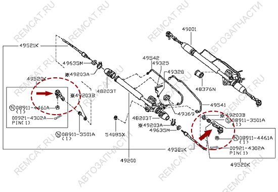 На схеме изображен наконечник рулевой тяги Ниссан Кабстар (Nissan Cabstar), комплект, 48520VW025KIT