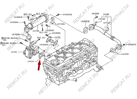 На схеме изображена прокладка клапана EGR Ниссан Кабстар (Nissan Cabstar), 14719EC00A