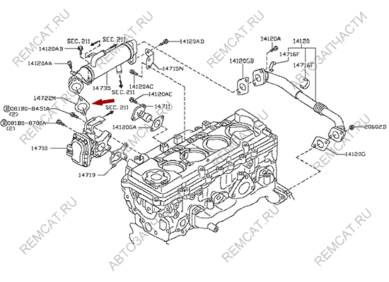 На схеме изображена прокладка клапана EGR Ниссан Кабстар (Nissan Cabstar), 14722EC00A