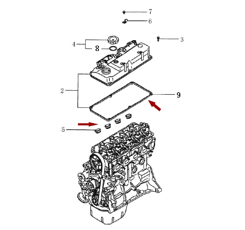 На схеме изображена прокладка клапанной крышки Brilliance M1 - комплект, MD188435
