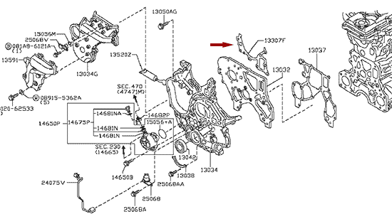На схеме изображена прокладка передней крышки двигателя Ниссан Кабстар (Nissan Cabstar) - верхняя, 11072MA70B