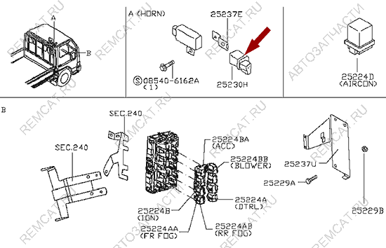 На схеме изображено реле звукового сигнала Ниссан Кабстар (Nissan Cabstar), 2563079960